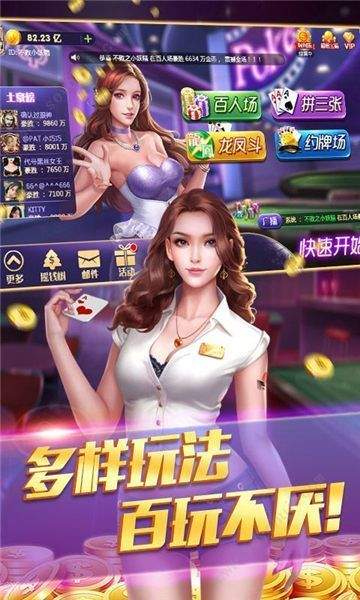 yqs966djcom搖錢樹官方版