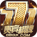 貴賓棋牌777官方版手機(jī)版 貴賓棋牌777官方版手機(jī)版