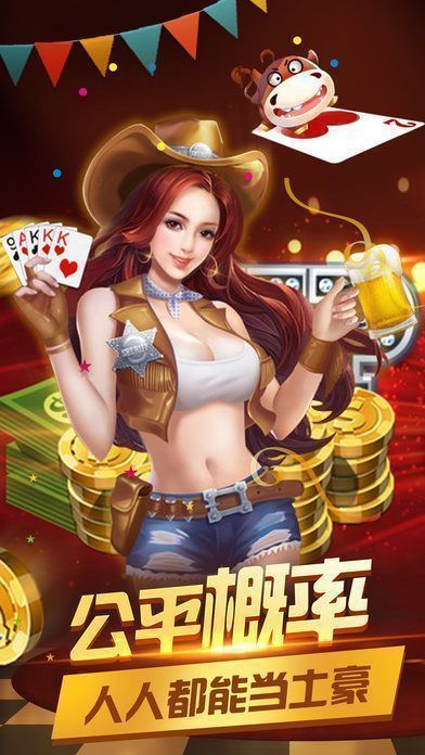 沐鳴娛樂2ll官方網(wǎng)站