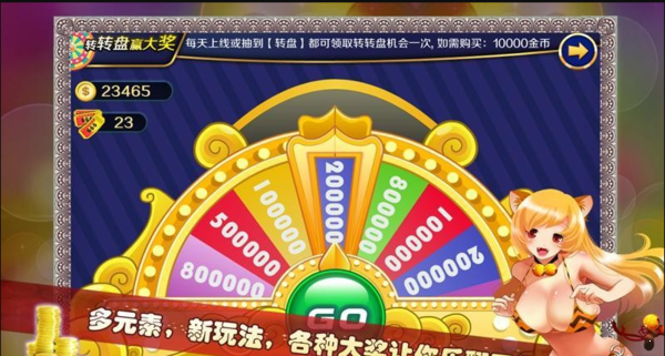競技聯(lián)盟德州撲撲克app手游