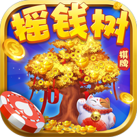 77966搖錢樹升級版32766