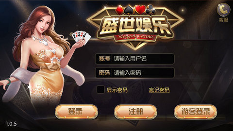 ss318盛世娛樂