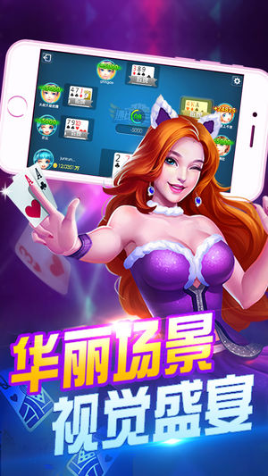 5g娛樂官網(wǎng)版本