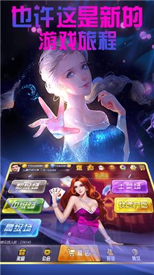黃金島官網