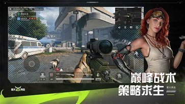 螢火突擊測試服最新版