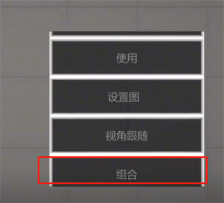 甜瓜游樂場17.0版本中文版