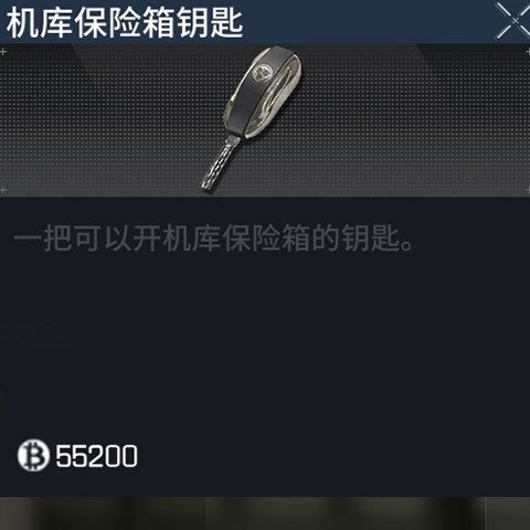 螢火突擊測試服最新版