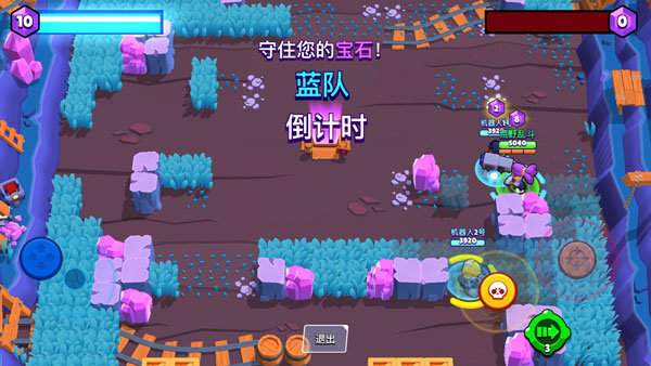 荒野亂斗官網(wǎng)版