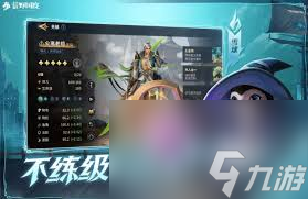 荒野國(guó)度游戲好玩程度如何