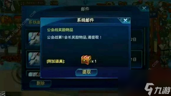 時(shí)空獵人中秋答題答案大全2020歡樂(lè)答題答案總匯