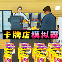 拆卡大挑戰(zhàn) 拆卡大挑戰(zhàn)