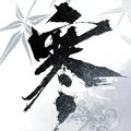 逆水寒小米渠道服