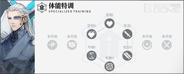 白荊回廊手游官網(wǎng)版