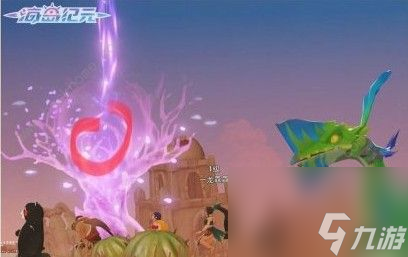 海島紀(jì)元分享有禮紀(jì)念照片在哪紀(jì)念照片位置大全