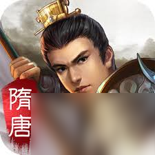 隋唐英杰傳元寶獲取方法