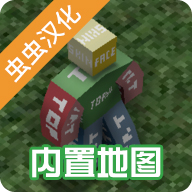 未轉(zhuǎn)變者漢化版