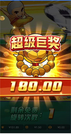 pg電子模擬器手游