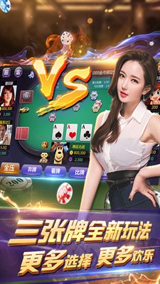 狂飆娛樂app手游官網(wǎng)安卓
