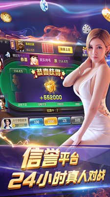狂飆娛樂app手游官網(wǎng)安卓