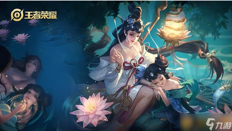 2022《王者榮耀》夢(mèng)境試煉活動(dòng)時(shí)間及獎(jiǎng)勵(lì)