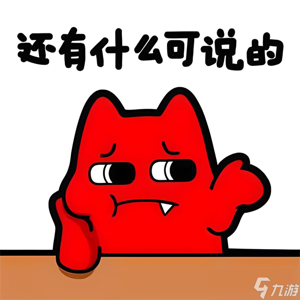 拙淺的制作——《仙劍世界》評(píng)測(cè)