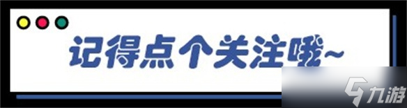拙淺的制作——《仙劍世界》評(píng)測(cè)