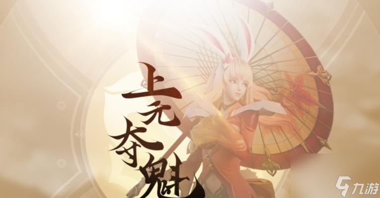 王者榮耀新賽季s41何時(shí)開啟？