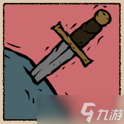 《狹間騎士》全成就一覽