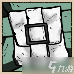 《狹間騎士》全成就一覽