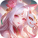 封神讓我來最新版