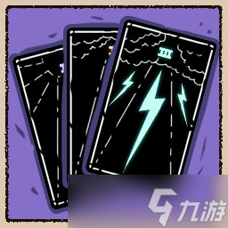 《狹間騎士》全成就一覽