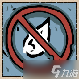 《狹間騎士》全成就一覽