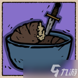 《狹間騎士》全成就一覽