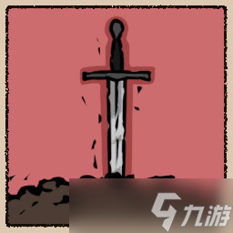 《狹間騎士》全成就一覽