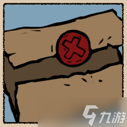 《狹間騎士》全成就一覽