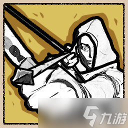 《狹間騎士》全成就一覽