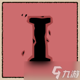 《狹間騎士》全成就一覽