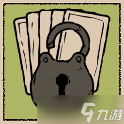 《狹間騎士》全成就一覽