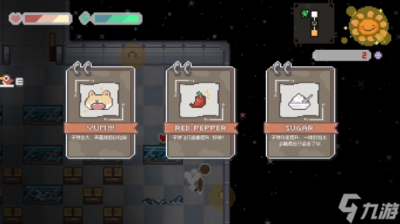 《啵啵雞物語》EA測試：只望未來可期