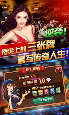 168cc棋牌老版本