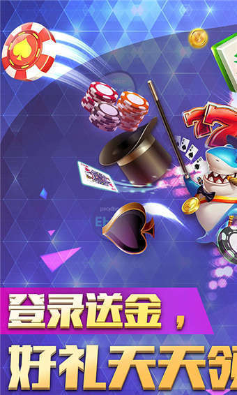 38app游戲app手游官方版