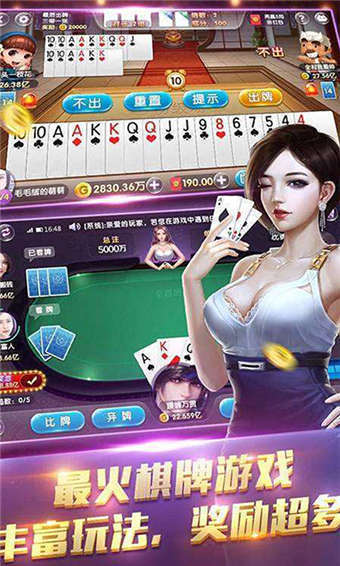 38app游戲app手游官方版