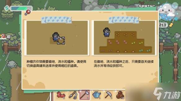 《啵啵雞物語》EA測試：只望未來可期