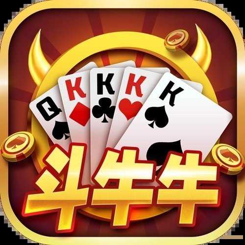 五張牌斗牛牛尊享版
