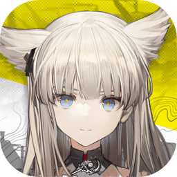 明日方舟終末地手游V2.1.01
