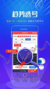 彩1版本