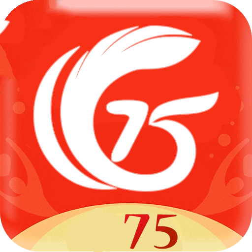 彩75版本