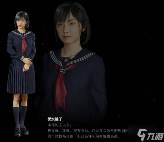 《寂靜嶺f》系列首部日本舞臺(tái)：聚焦舊日昭和時(shí)代