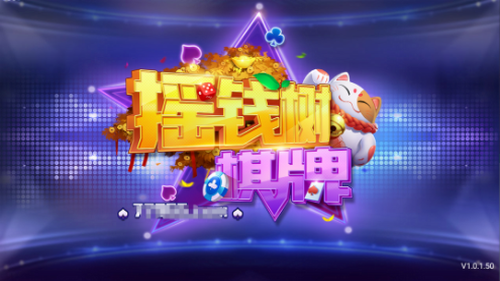 yqs77966dj搖錢樹官方版