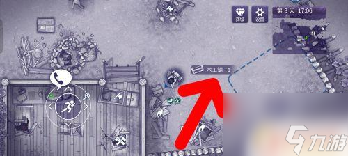 阿瑞斯病毒2如何獲得木工鋸 阿瑞斯病毒2木工鋸怎么獲得